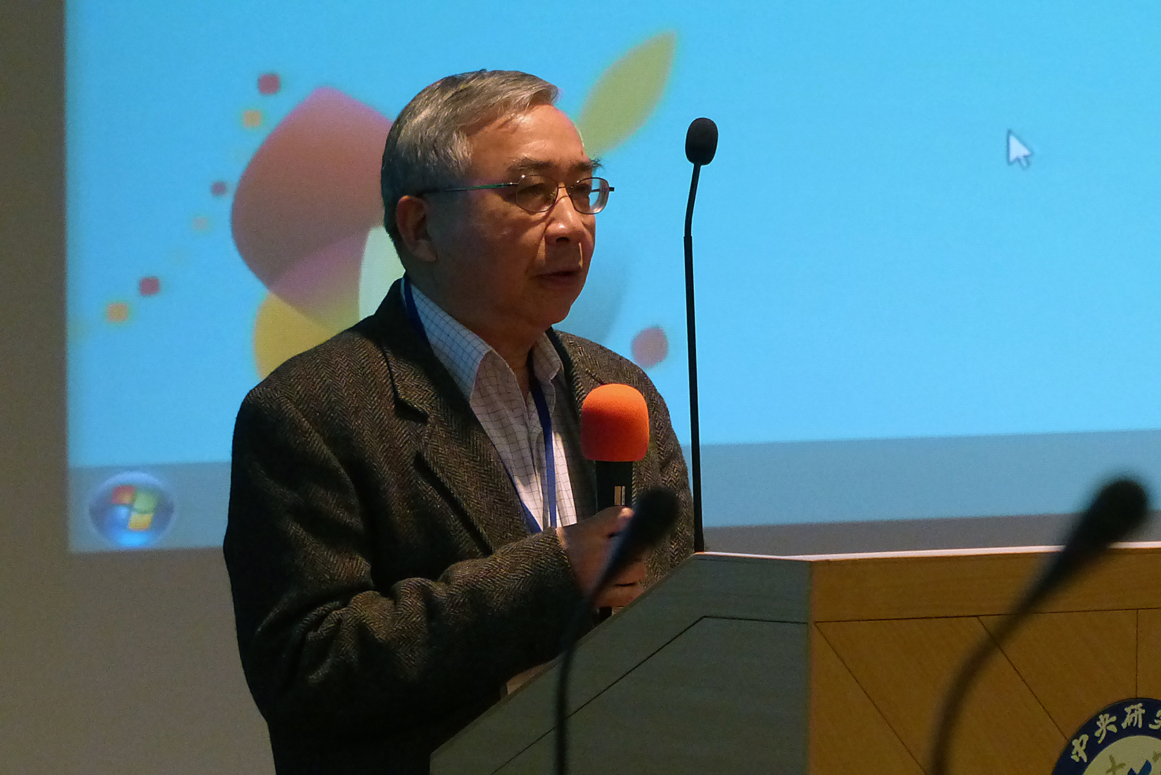 Professor Ching-Shui Cheng